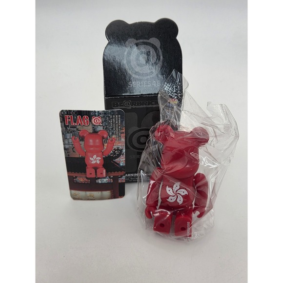 Medicom Toy Other - Medicom Toy Bearbrick Series 48 Flag Hong Kong 100% Figure with Card and Box
